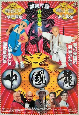 一区精品视频